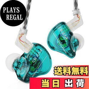 yzYinyoo Ji^ Cz L Cj KBEAR Storm  C PU+PEEK 10mm_Ci~bN CtH mCL dቹ HI-FI XeI CC[ j^[ | CAtH Wired 