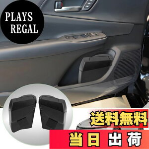 yzyGAFATzg^ vEX ZVW60/MXWH60^ 5 R5.1~s TOYOTA PRIUS S~ Ԏp ԗp[{bNX Prius PHEV _Xg{bNX S~[{bNX ^] vEX 60n S~ E Z