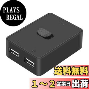 yzCERRXIAN USB2.0XCb`ZN^[ USB KVMXCb`A_v^ oUSBLXCb` 2 in 1 Out/ 1 in 2 Out USBؑ֊ 2̃Rs[^L L[{[h }EX XLi v^