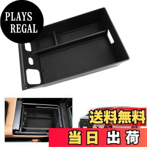 yzyGAFATzg^ At@[h 4/Ft@CA 3 40n 2023N~s TOYOTAp ԗp[{bNX [{bNX Ft@CA40n R\[gC p[c At@