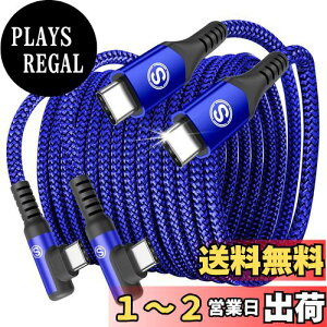 yz^Cvc P[u Ly2{Zbg 1mzSweguard USB C-C P[uyPD QC3.0Ή60W}[dziPhone 16 15 [d[Ԃ[dACtH16 15/phone15 16 pro Max, MacBook Pro/Air iPad ProASamsung Galax