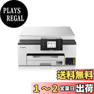 yzLm Canon v^[ eʃMK^N A4J[CNWFbg@ GX1030 4F痿EΉCNGI-35V[Y e[N/X[ItBXy2023NH~fz