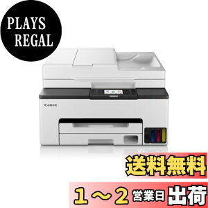 yzLm Canon v^[ eʃMK^N A4J[CNWFbg@ GX2030 4F痿EΉCNGI-35V[Y e[N/X[ItBX(FAX/ADFЖʓǂݎ) y202