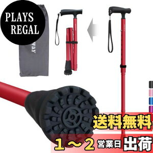 yzSONGWAY  p  jp XebL am ܂肽ݏ y  ꃌbh
