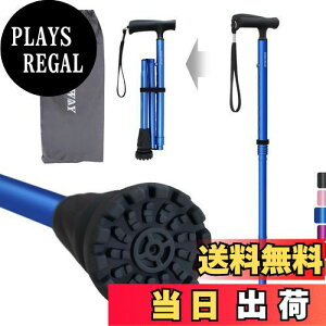 yzSONGWAY  p  jp XebL am ܂肽ݏ y  u[