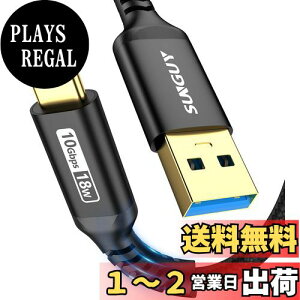 yzSUNGUY USB3.1 Gen2 USB Type C P[u 0.5M USB-A & USB-C 10Gbpsf[^] ^Cvc P[u Z Android AutoΉ ő3A}[d bLRlN^ iC҂ iPhone16/15V[YAiPad Pr
