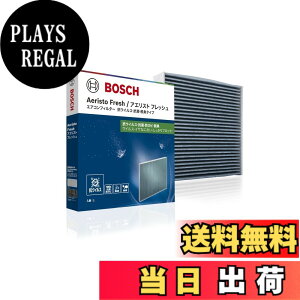 �y���������zBOSCH(�{�b�V��)�X�Y�L�ԗp�G�A�R���t�B���^�[ �A�G���X�g�t���b�V�� (�R�E�C���X�^�C�v) AFS-S10