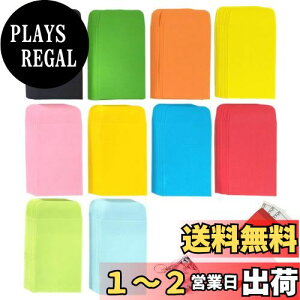 yzGetrays 100 ~j RCA10F ȔS q̕  Ft̕A^ Stbvt Ft̕  h ߂ WG[ `Pbg MtgJ[