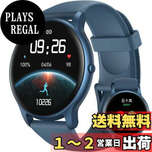 yzParsonver {Ki X}[gEHb` ʘb@\t ی^ ^ AhChΉ iPhoneΉ EHb` Smart Watch rv 1.32C`(33MM) S 100މ^[h v h 200+