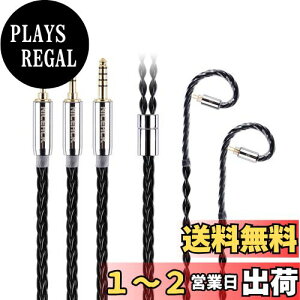 yzNICEHCK BlackCat Ultra CzP[u 8c IC\[N 3.5mm vO 0.78 2Pin RlN^ AbvO[hP[u RlN^ hifiP[u P DIY Cz̃ANZ