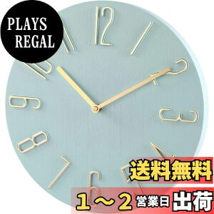 yzNbdeal |v  y Ǌ|v 3D̐ a30cm É re[W g k ~gO[ dg