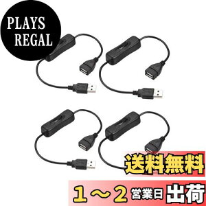 yzYFFSFDC USB P[u I/ItXCb`t USB A IX X P[u ON/OFF USBXCb` USBdP[u 30cm 4{