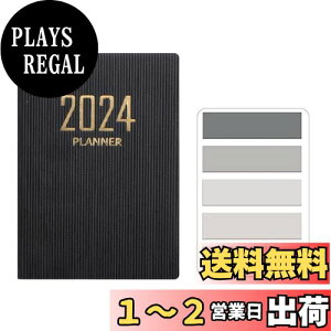 yzGetrays ~j 2024 fC[vi[A PUeNX` 120y[W 2024N TԌv 蒠 \ LAA7 |Pbg J_[ m[gubN   ^u S}[Niub