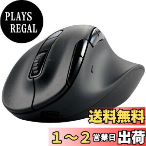 yzGR CX}EX É EX-G PRO STCY Bluetooth 2.4GHz Ή [d 8{^ XN[ `gzC[ R ubN M-XGS50MBSKBK