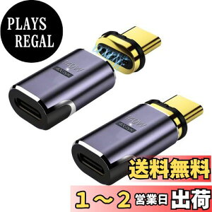 yzYFFSFDC USB-C}Olbg Type C ϊA_v^ USB4.0 z }Olbg 8K@60Hzfo 40Gbpsf[^] 140W}[d Mac Book ProANintendo SwitchANexus 6P 5XASam sung Galaxy S8AL G G5 V20