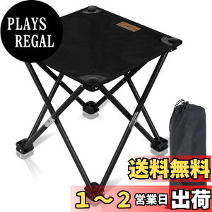 yzybJzLAMPTOP AEghA`FA ܂肽݈֎q y RpNgCX Lv֎q ω׏d150kg 32×32cm 33cm [obOt gѕ֗ ނ o[xL[ Lv