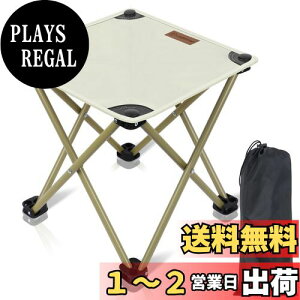 yzybJzLAMPTOP AEghA`FA ܂肽݈֎q y RpNgCX Lv֎q ω׏d150kg 32×32cm 33cm [obOt gѕ֗ ނ o[xL[ Lv