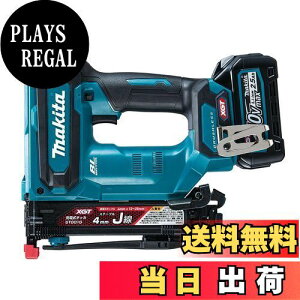 yz}L^(Makita) 4~[d^bJ 40Vmax2.5Ah obe2{E[dEP[Xt ST001GRDX