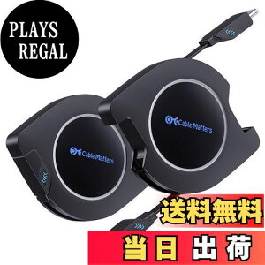 yzCable Matters 2{Zbg 60W USB C P[u 莮[dP[u ^CvC 0.85mAUSB C [ - iPhone 16 / 15 Pro / 15 Plus/iPad/Galaxy S23Ή | Apple CarPlayAAndroid AutoΉ