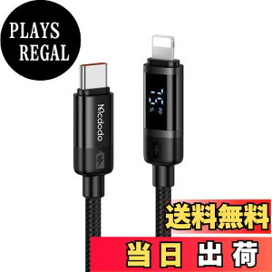 yzMcdodo USB-C to CgjOP[u 36W PD}[d obe[cʕ\ i-Phone 14P[u f[^] A~VF ϋviC҂ Type-C CgjOP[u light-ni