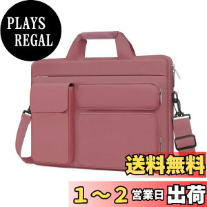 yz[MOSISO] bvgbv V_[ bZW[obOAΉ@ MacBook Air 15/Pro 16 C`A15-15.6 C` m[gp\RAオ|Pbg&tbv|Pbg&
