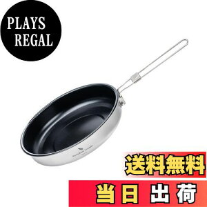 yzBoundless Voyage `^tCp 18.8cm AEghA Lv tCp  Z~bNH mXeBbNtCp ܂肽 Rbw |bg o[xL[NbJ[ oR