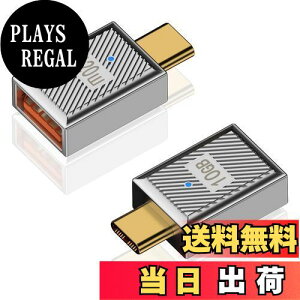 yzDuttek 10Gbps USB-C to USB-AϊA_v^́A120W USB-CIX USBX ϊA_v^, ̗USB AUSB CA_v^[ŁAf[^]ƍ[d񋟂܂B́Abv