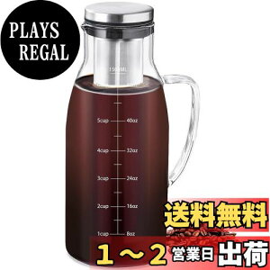 yz|JeB[ oACXR[q[[J[ 胁[J[ oR[q[|bg 1500ML ACXeB[ ϗ ϔMKX R[q[T[o[ R[q[WO o tB