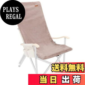 yzICECO AEghA`FA NbVJo[ Hi1600nCobN`FAΉ rbgt@[ގ ȖD [obNt 1Ni Lv Ch R RpNggѕ֗ 