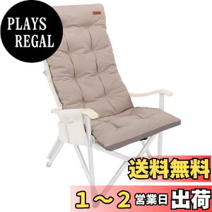 yzICECO AEghA`FA NbVJo[ Hi1600nCobN`FAΉ }CNt@Co[ގ ȖD [obNt 1Ni Lv Ch R RpNggѕ֗ 