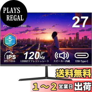yzMinifire j^[27C` 120Hz tHD 1920x1080 IPSpl fBXvC USB-Type C/HDMI Xs[J[ Adaptive Sync OD 5ms HDR10 sRGB 110% u[Cgy tbJ[t[ VESAΉ t[
