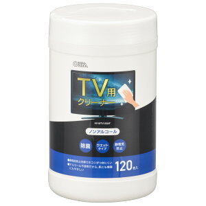 �y���������z�I�[���d�@ �t���e���r�N���[�i�[ ���� �m���A���R�[�� ��ʃN���[�i�[�E�F�b�g�e�B�b�V���^�C�v TV�p�N���[�i�[ �A���R�[���t���[ 120���� AV-MTV120AF 01-3158 OHM