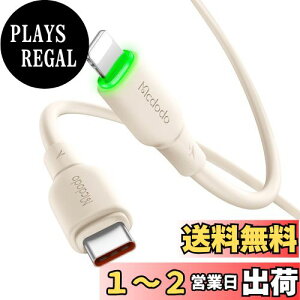 yzMcdodo Type-C to CgjOP[u 1.2m 36W PD}[d i-PhoneP[u f[^] LED\Cgt ϋvȃVRP[u PDP[u USB-C CgjOP[u i-Phone14-