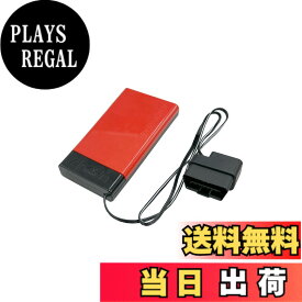 【送料無料】【.co.jp限定】エーモン(amon) メモリーバックアップ OBD2 搭載車両用 4821