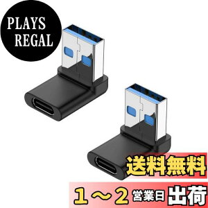 yzYFFSFDC USB 3.0 A_v^ L^ A_v^ 2Zbg USB pϊ USB Type A L^ϊA_v^ ^ y USB Type C (X) to USB 3.1 (IX) ϊA_v^ 10Gbps f[^`A_v^ d
