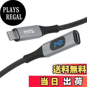 yzPlugable USB-C P[u 1m fW^d`FbJ[ USB-C ڑ̃j^O\ 240W }[dA4K 60Hz j^ڑA10Gbps f[^]ɑΉ