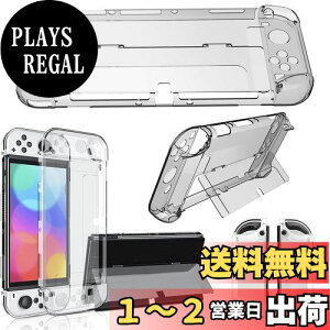 yzElnicec Switch oled Jo[ yŐV^ǁzSwitch L@ELf NA Jo[ TPU Joy-Con(L)/(R)Jo[ ̎݌v EȒP ΂݂Ȃ  y ϏՌ wh~ h~ Sʕی j