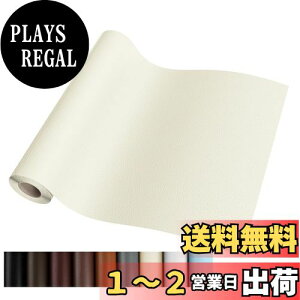 yzYSAGi  CV[g 唻 U[CV[g Cpb` Ce[v \t@[ ƋC Ԃ̍ȗp V[gpb` DIY S҂ɉp (40*150CM, x[W)