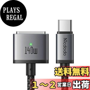 yzMcdodo 140W USB-C to Mag-safe 3 C[dP[u 2m 140W}[d PD3.1V}[dKi ͂ȎC }OZ[t[dR[h PD[d Mac@Ή MacBook Air (13C`/15C` M4`bv) AMacBook P
