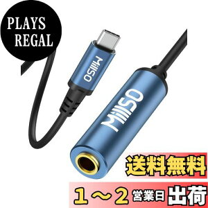yzMillSO USB C - 6.35mm wbhtHWbNA_v^ 6.3mmWWbN 6.35mm to Type C ϊA_v^ 6.35mmXUSB CIX ϊ USB Type-C ϊ bL wbhz/~LT[/Av/M^[