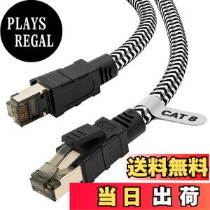 �y���������zLAN�P�[�u�� CAT8 5M Soohut ���b�V��LAN�P�[�u�� �J�e�S���[8 40Gbps/2000MHz ���������� CAT8���� �C�[�T�l�b�g�P�[�u���V�[���h ���f�� ���[�^ switch/PS4/PS5 Xbox���ɑΉ� ��Ɨp �����P�[�u