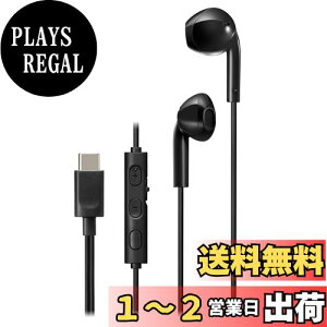 yzJVCPEbh JVC HA-FR17UC-B Cz L }CNt ^CvC J^ USB Type-C 1.2m ubN HA-FR17UC