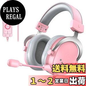 yzFIFINE Q[~OwbhZbg 7.1TEhTEh L 3.5mm/USBڑ 50mmhCo[ ESw}CNt PC/X}z/Nintendo Switch/PS4/PS5ɑΉ ʒ߉\ ^ Q[ 