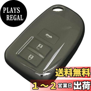 yzZANEKO nCG[XL[P[XKg^HIACE200n L[Jo[WAXG[X |e XyCh X}[gL[P[X L[Jo[(ubN)