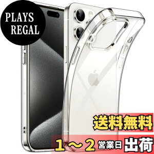yzJETech iPhone15ProMaxpi15 Pro MaxjP[X 6.7C` \tgTPU  X یJo[ Ռz CX[dΉ (NA)