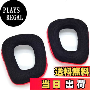 �y���������zTDITD For Logitech G35 G930 G430 F450 G231 �C���[�p�b�h �C���[�N�b�V���� �����p���p�b�h red