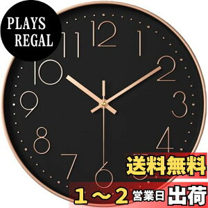 yzNbdeal |v dgv É Abj  Ǌ| v ̕ k a30cm M Â ƍ