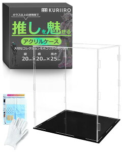 yz[kuriiro] tBMAP[X ANP[X RNVP[X fBXvCP[X tBMA vf gݗĎ krs8 (C:20×s20×25cm)