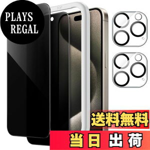 yzJETech iPhone15ProMax 6.7C`pi15 Pro Maxj vCoV[یtB+JYtB `h~ KXtB KChgt 2+2Zbg