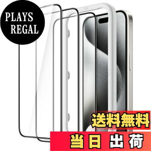 yzJETech iPhone 15 Pro(6.1C`p) SʕیtB KXtB  KChgt P[XɊȂ HDNA 3Zbg